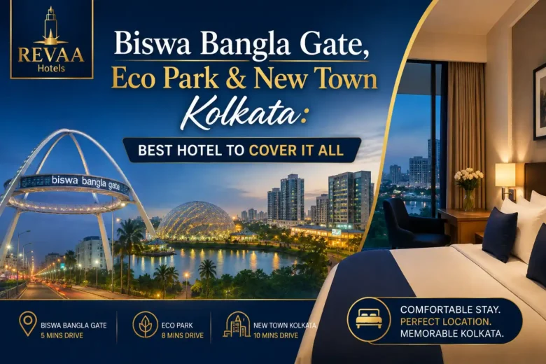 Hotels Near Biswa Bangla Gate